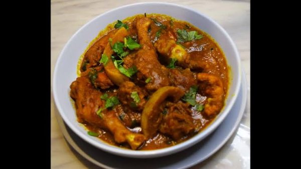 Shatkora Chicken Or Lamb (Fairly hot)